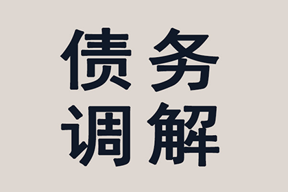 欠款诉讼立案后多久通常能安排开庭？